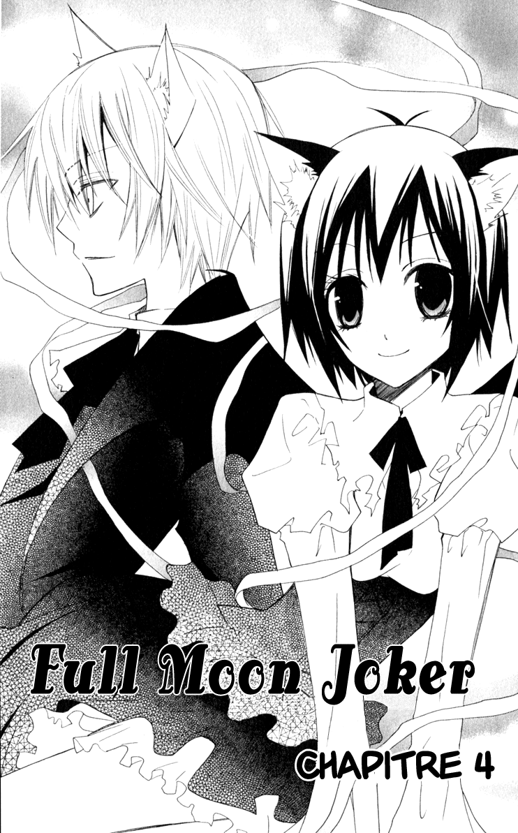 img Full Moon Joker 2